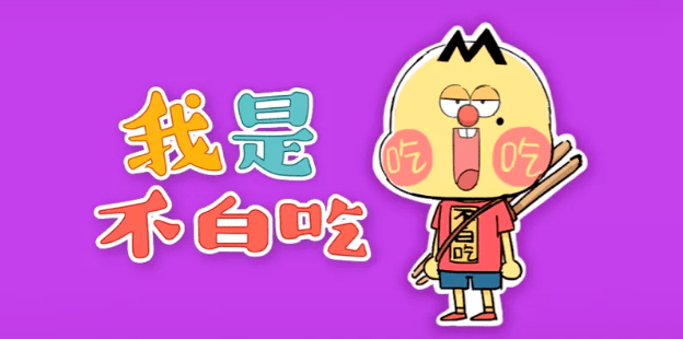 【動漫技術】智觀察 | “國漫崛起”勢不可擋，行業蛻變打造硬核競爭力 