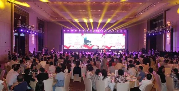 會(huì)議前準(zhǔn)備是否充分，是決定會(huì)議能否成功的關(guān)鍵環(huán)節(jié)