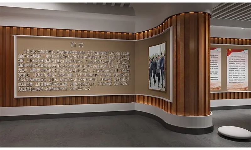 展覽展區設計風格我們該怎么確定？