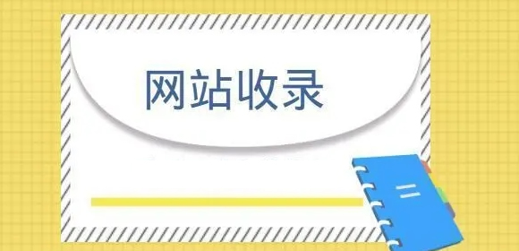 提升網站競爭力的關鍵策略