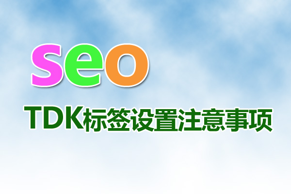 網(wǎng)站設(shè)計(jì)：打造數(shù)字世界的獨(dú)特名片