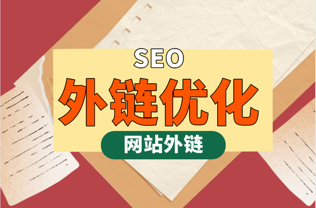 如何發布新聞稿？新聞稿撰寫和出版技巧