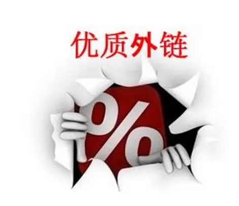 軟文如何推廣？怎樣做好品牌軟文推廣？