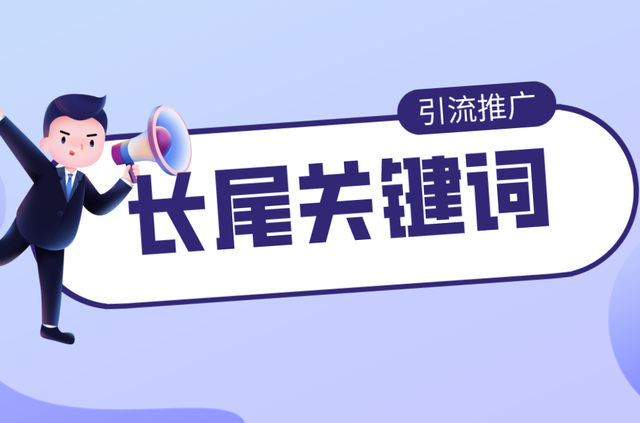 提升網站效能與用戶滿意度的核心策略
