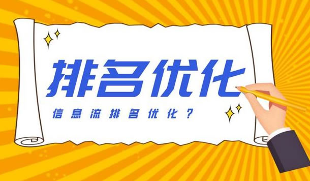 懸念揭曉：怎樣的互聯(lián)網(wǎng)技術(shù)推廣工作方式才能發(fā)展成就你的品牌？