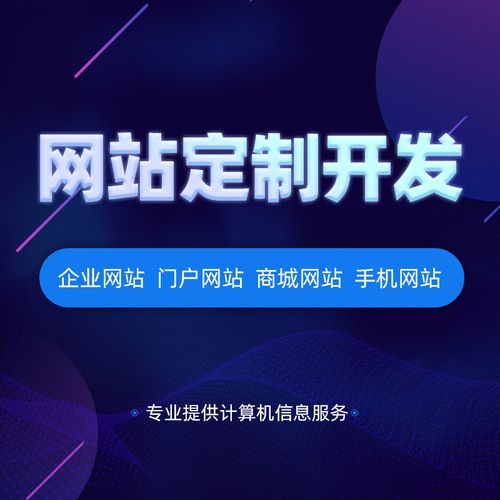 如何在搜索引擎中排名第一？