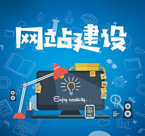 網站權重提升的3大絕招，你掌握了嗎？